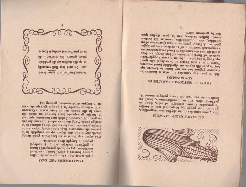 GOEIE GROENTE GEREGTE , 'N PENNANT PARAFFIEN KOOKBOEK DEUR SHELL UITGEGEE (BAIE OUD)