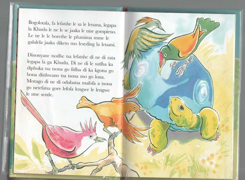 KHUDU E E NENG E BATLA GO FOFA - A SETSWANA LADYBIRD BOOK (2007)