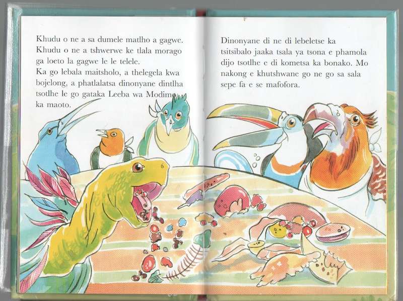 KHUDU E E NENG E BATLA GO FOFA - A SETSWANA LADYBIRD BOOK (2007)
