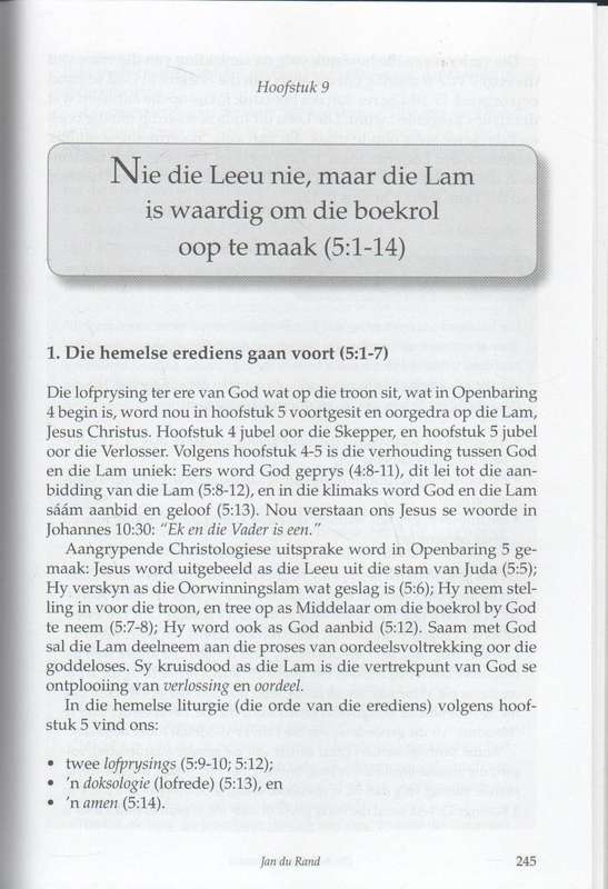 DIE A-Z VAN OPENBARING - JAN DU RAND (1 STE UITGAWE 2007)