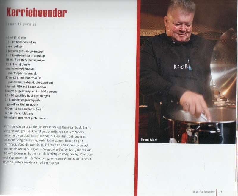 ROER! MARIKE BEKKER (1 STE UITGAWE 2010)