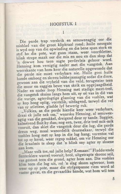 LAAT VRUGTE - C M VAN DEN HEEVER (1 STE SAGTEBANDUITGAWE 1982)