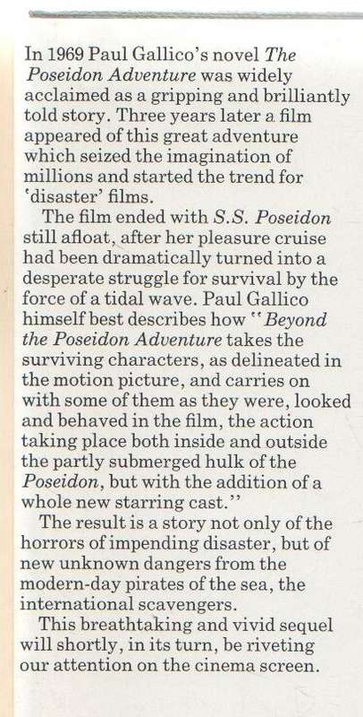 BEYOND THE POSEIDON ADVENTURE - PAUL GALLICO (1 ST PUBLISHED 1978)