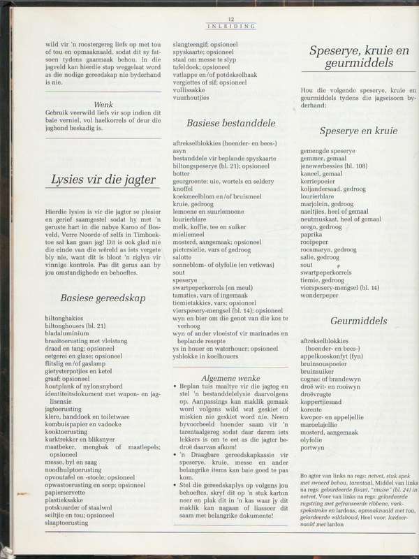 SUID-AFRIKAANSE WILDSGEREGTE - RINA PONT (1 STE UITGAWE 1991)