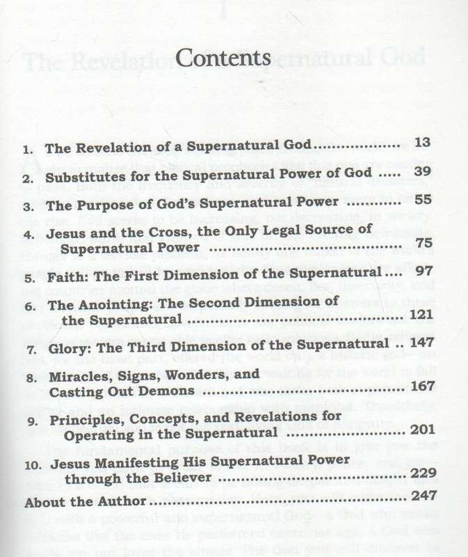 POWER GOD - GUILLERMO MALDONADO (2011)
