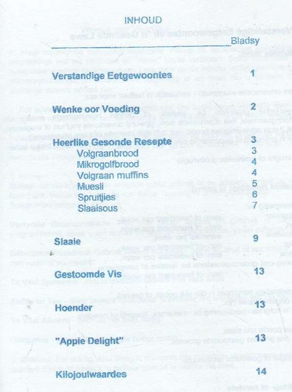 THREE RECIPE BOOKS: AND I THOUGHT I KNEW HOW TO BRAAI, AIDA  AND HOOGLAND
