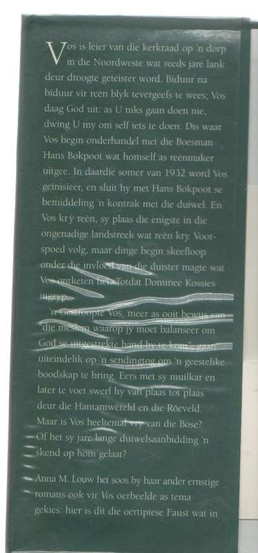 VOS - ANNA M LOUW (1 STE UITGAWE 1999)