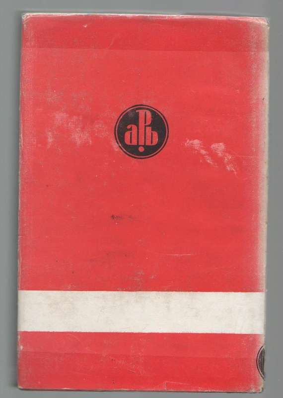 VELD -TRAILS AND PAVEMENTS - H C BOSMAN & C BREDELL (ApB 1952)