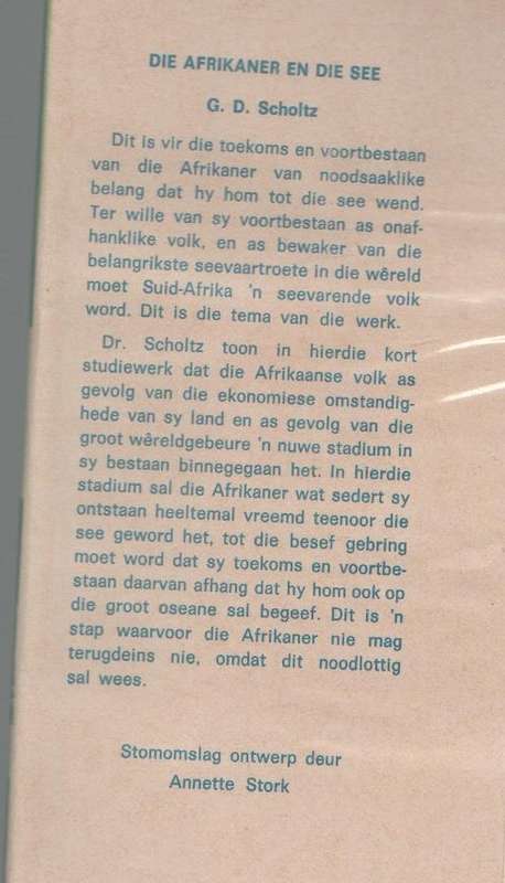 DIE AFRIKANER EN DIE SEE - G D SCHOLTZ (1969)