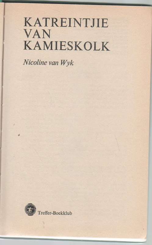 VIER HARDEBANDBOEKE: RINA VAN WYK, STEPHANIE MEIRING, NICOLINE VAN WYK & ELA SPENCE