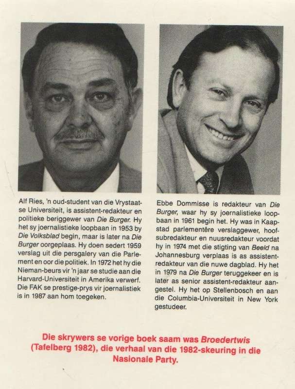 LEIERSTRYD - ALF RIES EN EBBE DOMMISSE (1 STE UITGAWE 1990)