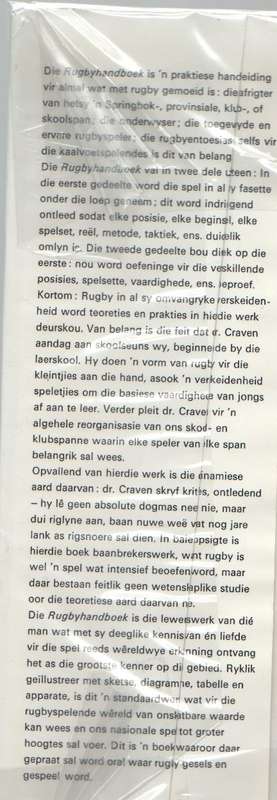 CRAVEN RUGBY HANDBOEK - DANIE CRAVEN ( 1970)