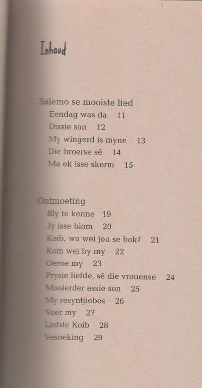 BOEGOE VANNIE LIEFDE - HANS DU PLESSIS (1 STE UITGAWE (2002)
