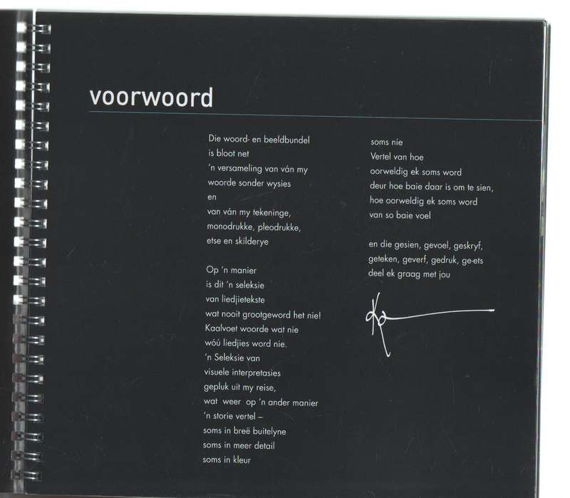 WOORDE SONDER WYSIES - KARIN HOUGAARD (GETEKEN) 1 STE UITGAWE 2008 (CD INGESLUIT)