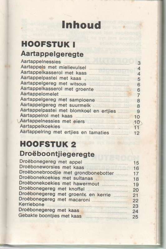 HOOFGEREGTE SONDER VLEIS OF VIS - ERINA BEZUIDENHOUT (1 STE UITGAWE 1982)