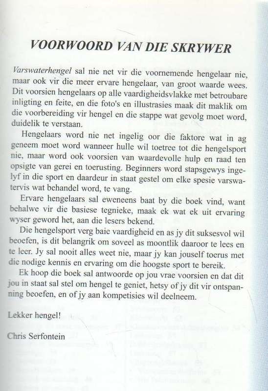 VARSWATERHENGEL - CHRIS SERFONTEIN (1 STE DRUK 2004)