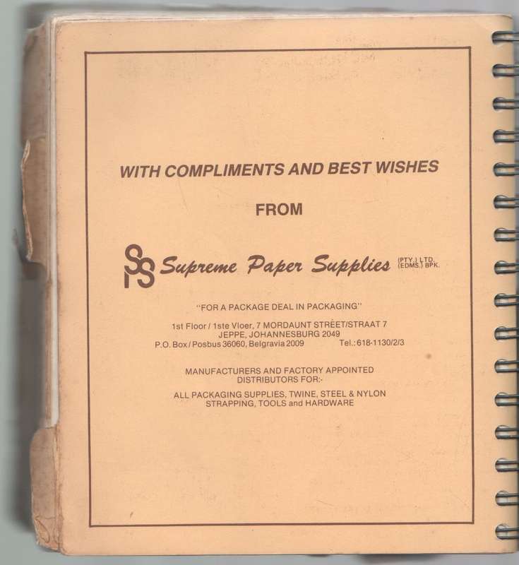 ARCADIA RECIPE BOOK - S A JEWISH CHILDREN'S HOME (OLD)