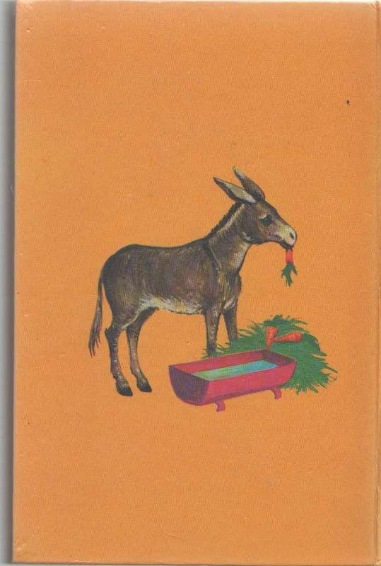 EVERYDAY STORIES - ENID BLYTON (1972)