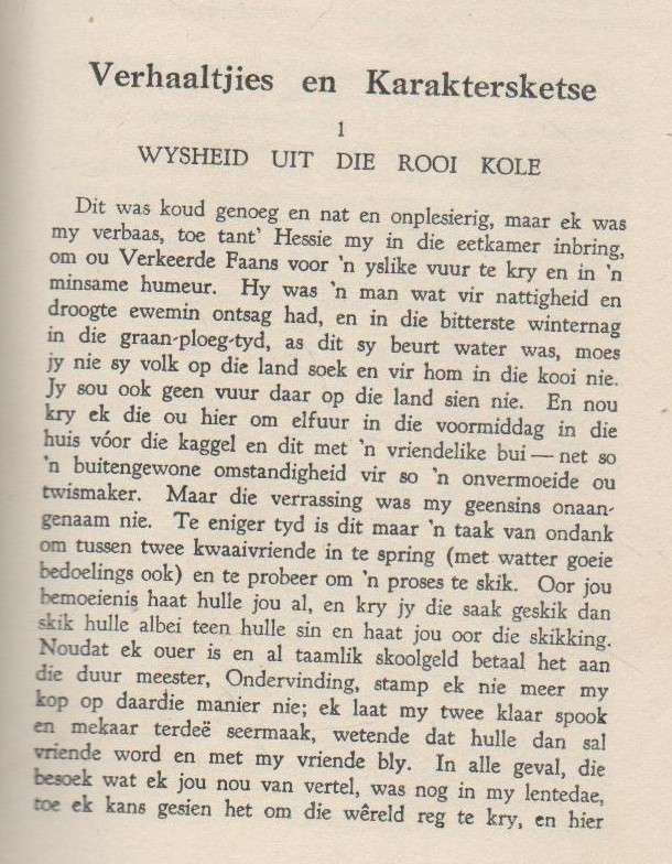 ONS WEG DEUR DIE WERELD 1 - C J LANGENHOVEN (26 STE UITGAWE 1957)