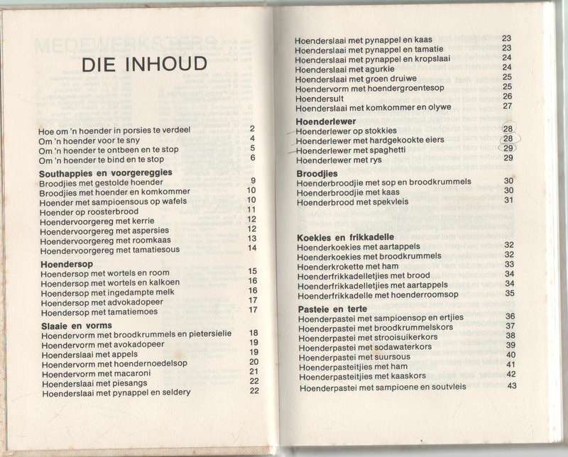 HEERLIKE HOENDERGEREGTE - ERINA BEZUIDENHOUT (2 DE UITGAWE 1983)