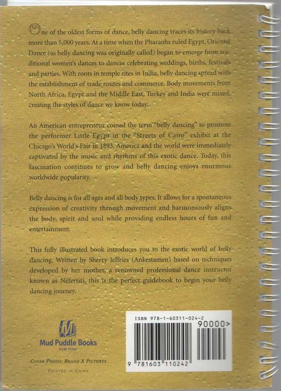 Belly Dancing: The Basics by Sherry Jeffries (2002)