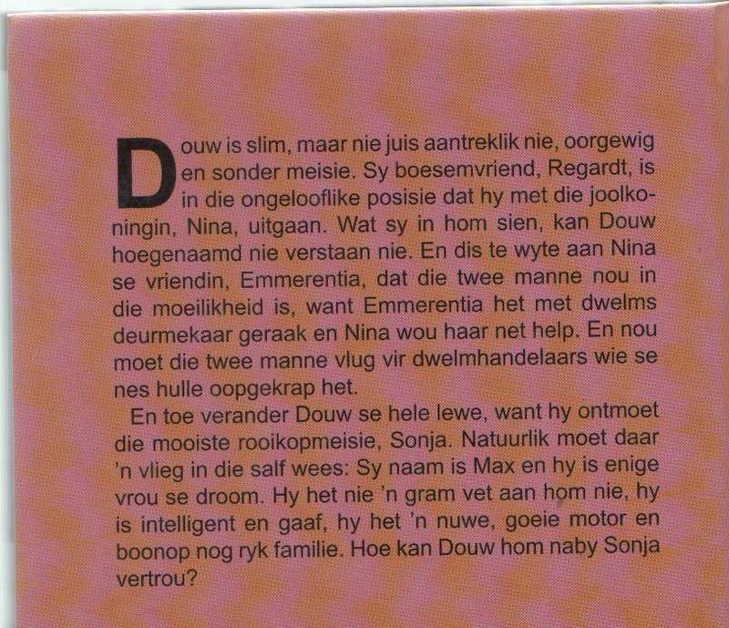 EMMERENTIA - PETS MARAIS (GROOTDRUK - 1 STE DRUK 2007)