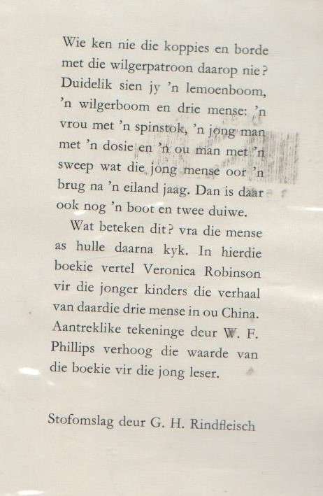 DIE VERHAAL VAN DIE WILGERPATROON - VERONICA ROBINSON ( JEUGVERHAAL -1965)