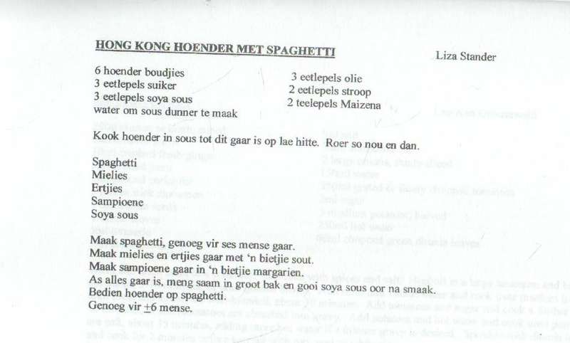 MOUNT PLEASANT JUNIOR PRE-PRIMER/ JUNIOR PRE-PRIMARY RECIPE BOOK