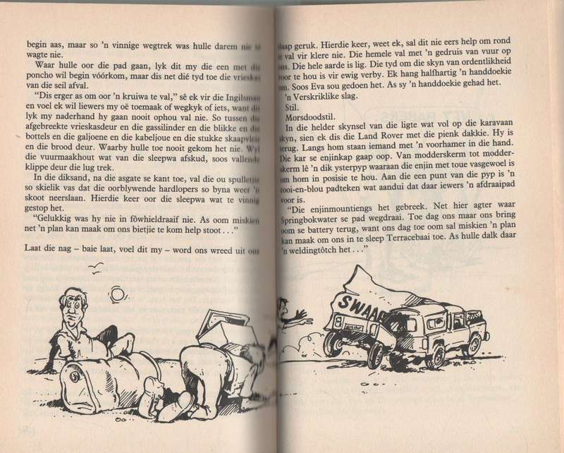 SPOOKHUISKOS, VERSAMELING KONKAKSITJIES EN ALLERHANDE MEGHEFTETJIES -PIETER PIETERSE (1 ST UITG 1989