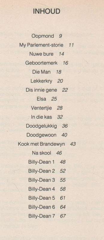 OOPMOND, 21 STORIES - NATANIEL (1997)