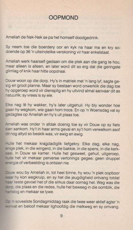 OOPMOND, 21 STORIES - NATANIEL (1997)