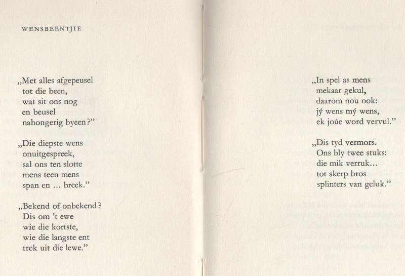 DOLOSSE - D J OPPERMAN (1963)