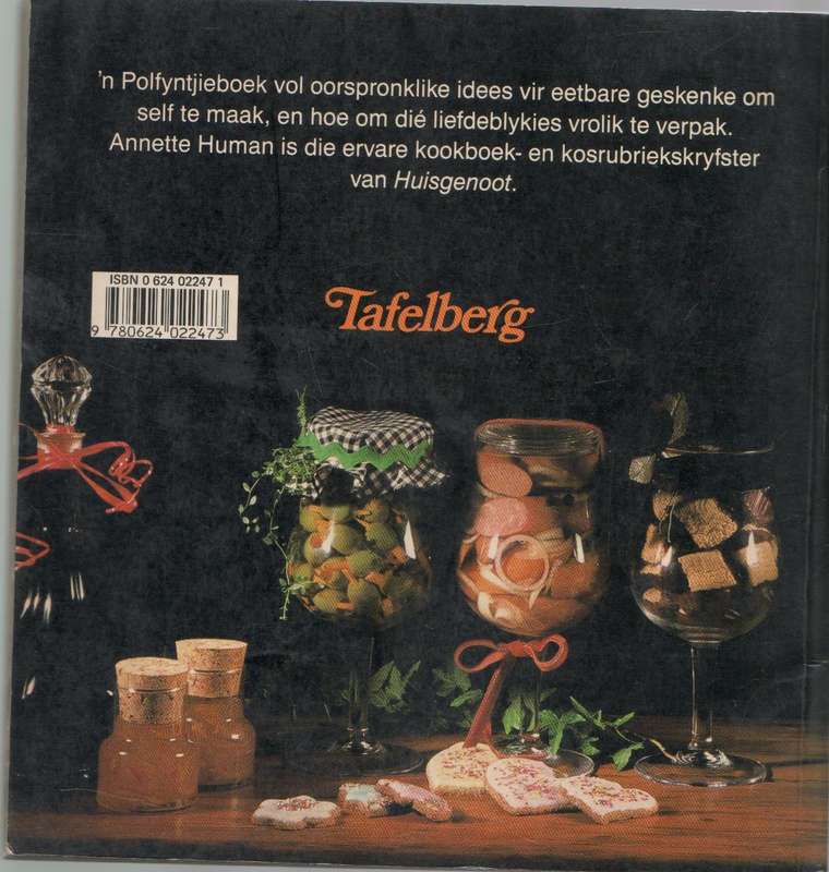 GESKENKRESEPTE - ANNETTE HUMAN (1 STE UITGAWE 1985)