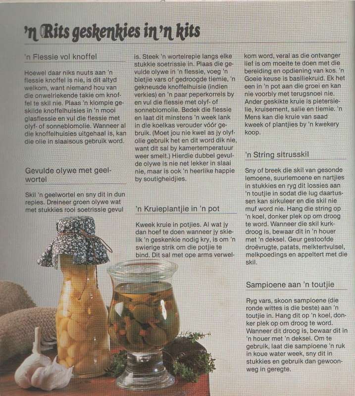 GESKENKRESEPTE - ANNETTE HUMAN (1 STE UITGAWE 1985)