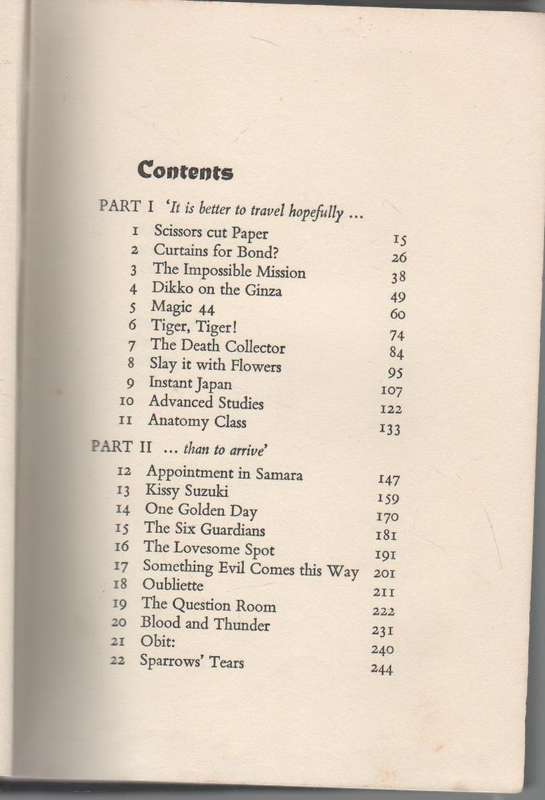 YOU ONLY LIVE TWICE - IAN FLEMMING (1 ST PUBLISHED MARCH 1964)