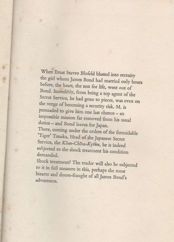 YOU ONLY LIVE TWICE - IAN FLEMMING (1 ST PUBLISHED MARCH 1964)