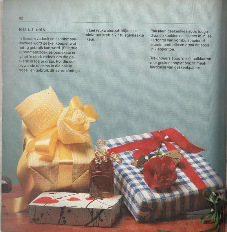 GESKENKRESEPTE - ANNETTE HUMAN (1 STE UITGAWE 1985)