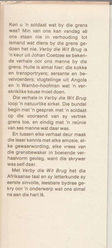 VERBY DIE WIT BRUG - JOHAN COETZEE (5 DE DRUK 1982)