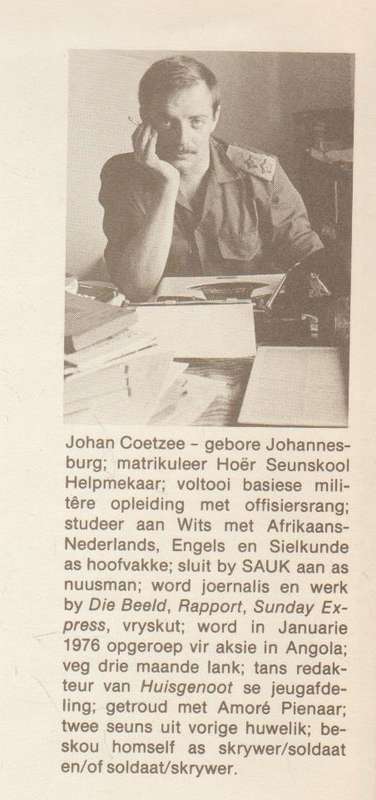 VERBY DIE WIT BRUG - JOHAN COETZEE (5 DE DRUK 1982)