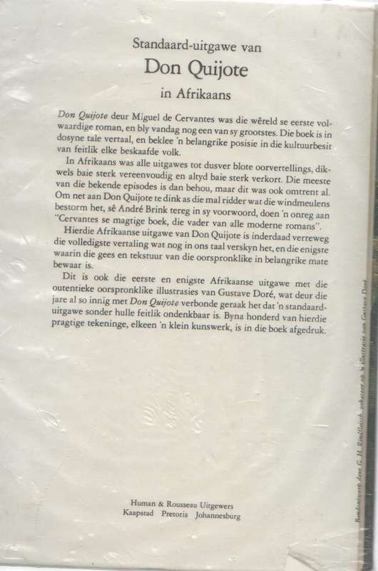 DONQUIJOTE MIGUEL DE CERVANTES - VERTAAL DEUR ANDRE P BRINK (2 DE DRUK 1982)