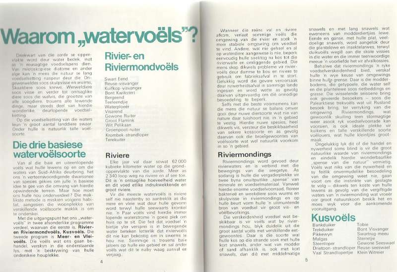 TWEE BOEKE : MAAK KENNIS MET WATERVOELS EN MAAK KENNIS MET MEER-EN VLEIVOELS - CALTEX REEKS