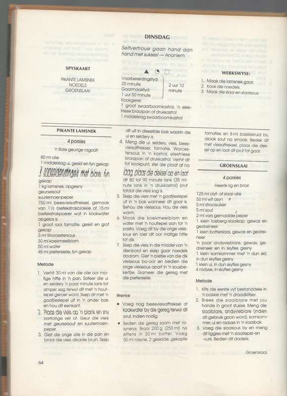 EK KAN KOOK, DIE IN-DIE-KOL KOOKBOEK VIR WEETGIERIGE KOKKE - CECILE BERGER (1 STE DRUK 1990)