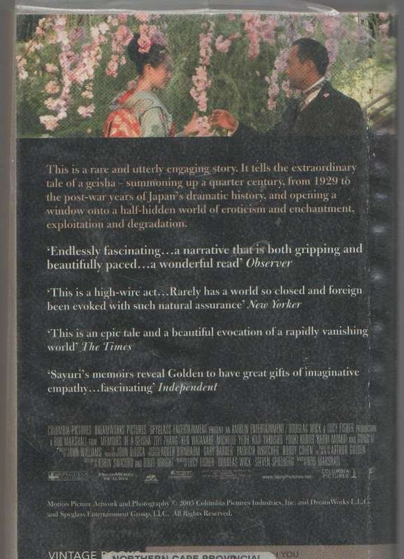 MEMOIRS OF A GEISHA - ARTHUR GOLDEN (1998)