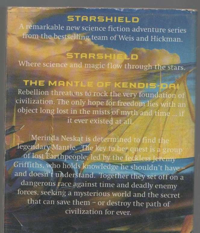THE MANTLE OF KENDIS-DAI - MARGARET WEIS & TRACY HICKMAN (1998)