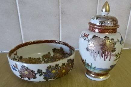 SATUMA GINGER JAR WITH LID, FLORAL & BIRD MOTIF AND SATUMA BOWL- JAPANESE VINTAGE CERAMICS