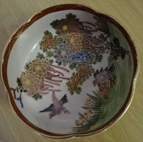 SATUMA GINGER JAR WITH LID, FLORAL & BIRD MOTIF AND SATUMA BOWL- JAPANESE VINTAGE CERAMICS