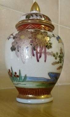 SATUMA GINGER JAR WITH LID, FLORAL & BIRD MOTIF AND SATUMA BOWL- JAPANESE VINTAGE CERAMICS