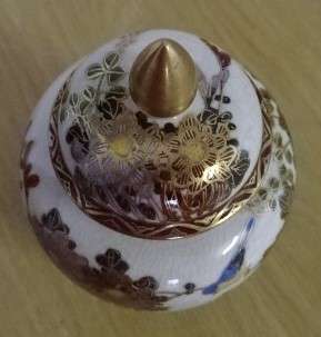 SATUMA GINGER JAR WITH LID, FLORAL & BIRD MOTIF AND SATUMA BOWL- JAPANESE VINTAGE CERAMICS