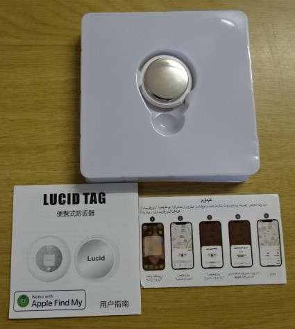 LUCID TAG, PORTABLE LOCATOR DEVICE  (APPLE'S FIND MY NETWORK)
