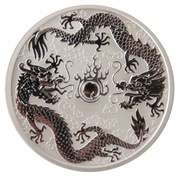 DOUBLE DRAGON 1 OUNCE SILVER COIN  Elizabeth II COLLECTORS ITEM VERY SOUGHT AFTER